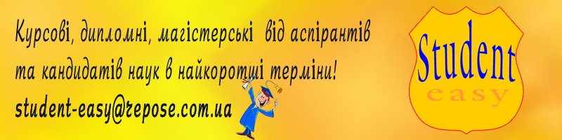 Student2