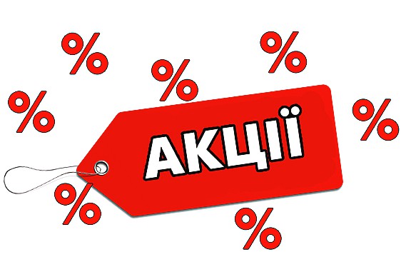 Пробне заняття